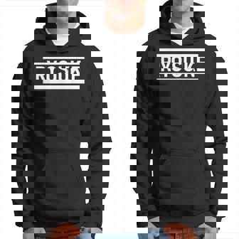 「Ryosuke」ヘボン式「りょうすけ」「リョウスケ」「リョースケ」下の名前 ローマ字 名入れ 名乗り ラテン文字 綴り パーカー - Kawaiitshirt