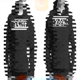 「Satsuki」ヘボン式「さつき」「サツキ」下の名前 ローマ字 名入れ 名乗り ラテン文字 綴り パーカー - Kawaiitshirt