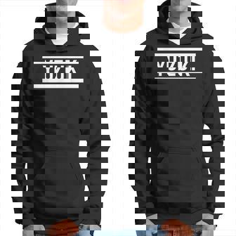 「Yuzuki」ヘボン式「ゆずき」「ゆづき」「ユズキ」「ユヅキ」下の名前 ローマ字 名入れ 名乗り ラテン文字 綴り パーカー - Kawaiitshirt