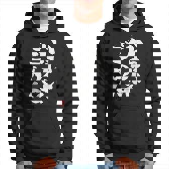 「かわいくてごめん」おもしろ 筆文字 服 面白い文字入り パーカー - Kawaiitshirt