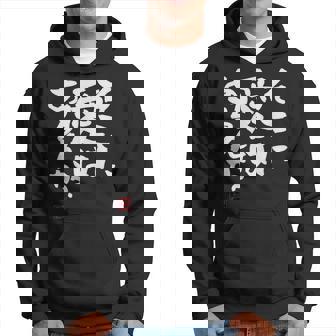 「そこに愛はあるんか？」おもしろ 筆文字 服 面白い文字入り パーカー - Kawaiitshirt