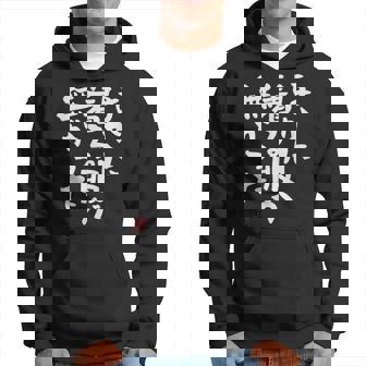 「ほかに着る服が無かった」おもしろ 筆文字 服 面白い文字入り パーカー - Kawaiitshirt