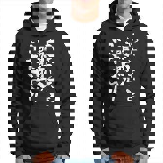 「やさしさと脂肪のかたまり」文字入り おもしろ 筆文字 面白い 服 面白い パーカー - Kawaiitshirt