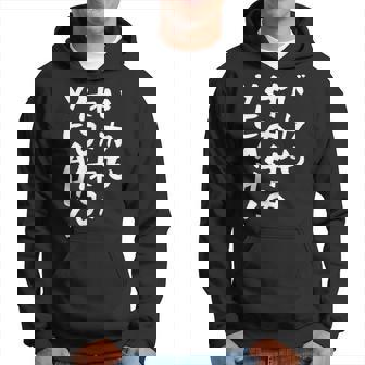 「バカも休み休みyeah！」文字入り おもしろ 筆文字 面白い 服 面白い パーカー - Kawaiitshirt