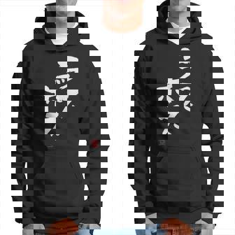 「ラスボス」文字入り おもしろ 筆文字 面白い 服 面白い パーカー - Kawaiitshirt