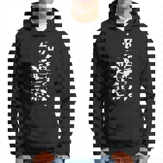 「加速する変態」文字入り おもしろ 筆文字 面白い バック 面白い パーカー - Kawaiitshirt