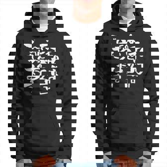 「私はあと2回変身できます」文字入り おもしろ 筆文字 面白い 服 面白い パーカー - Kawaiitshirt