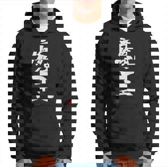 「魔王」文字入り おもしろ 筆文字 面白い 服 面白い パーカー - Kawaiitshirt