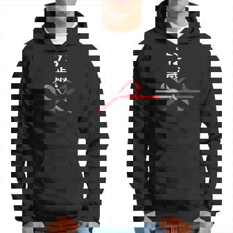 【72歳】72才 誕生日 お祝い 水引 和柄 日本のお土産 記念品 ギャグ ウケ狙い 贈り物 ギフト 面白い おもしろ パーカー - Kawaiitshirt