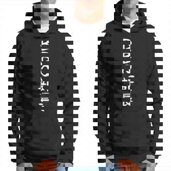 【Bbq部長】イベント フェス 肉 焼肉 焼き肉 夏休み おもしろ 面白い バーベキュー ネタ ウケ狙い 家族 お揃い パーカー - Kawaiitshirt