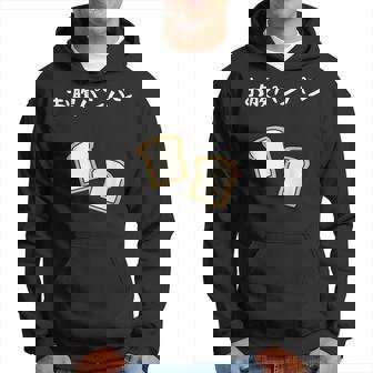 【お腹パンパン】食パン パン屋 ダジャレ ギャグ 癖強い おもしろ 面白い 笑える お笑い ネタ 食べ物 沢山食べる パーカー - Kawaiitshirt