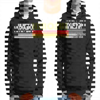 【ひろし ヒロシ】名前 名字 家族お揃い ギャグ ネタ ウケ狙い 贈り物 ギフト 面白い おもしろ パーカー - Kawaiitshirt