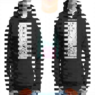 【まんが】クレヨンしんちゃん ぶりぶりざえもんの名言２ パーカー - Kawaiitshirt