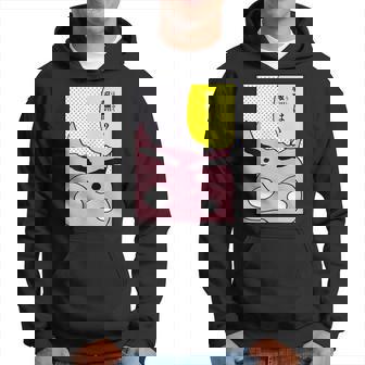 【まんが】クレヨンしんちゃん ぶりぶりざえもんの名言３ パーカー - Kawaiitshirt