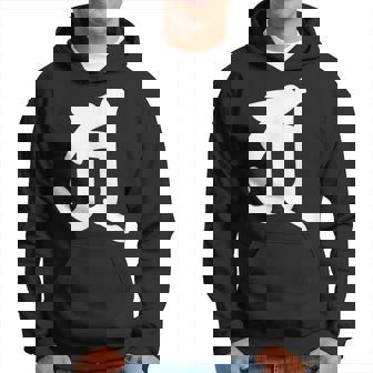 【ア】梵字 大日如来 日光菩薩 大元帥明王 阿修羅王 手書き 悉曇文字 古代文字 仏教 グッズ お守り スピリチュアル パーカー - Kawaiitshirt