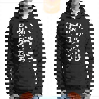 メンズ 【ハゲは仮の姿】面白い 文字 遊び心 ギャグ ネタ ウケ狙い ふざけ 笑える おもしろ ユーモア お笑い パーカー - Kawaiitshirt