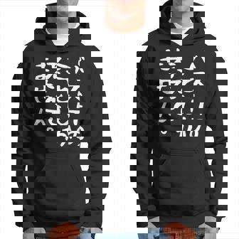 【バスケのことしか考えてません】バスケ バスケットボール おもしろ 面白い ネタ ウケ狙い 笑える バスケ部 文字 パーカー - Kawaiitshirt