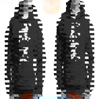 【ボス】ギャグ ネタ ウケ狙い 笑える 笑いが取れる 面白い 文字 おもしろ パーカー - Kawaiitshirt