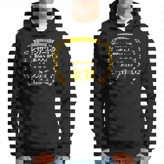 【レモンサワーしか飲まない人部門・金賞】おもしろ 面白い ネタ メンズ 飲み会 酒 酒飲み 酒好き 居酒屋 パーカー - Kawaiitshirt