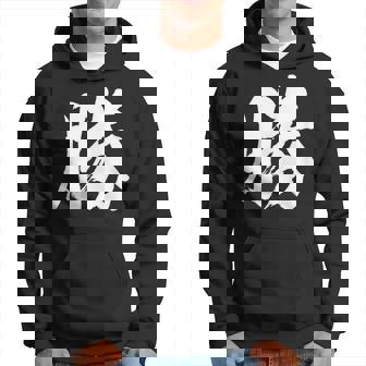 【勝】一文字 漢字 日本語 毛筆 書道 筆文字 言葉 和柄 日本 かっこいい お土産 海外 おもしろ 面白い 文字入り パーカー - Kawaiitshirt