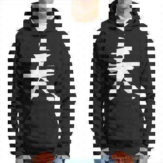 【夫】結婚祝い ペアルック 夫婦 記念日 バレンタイン ギャグ ネタ ウケ狙い 贈り物 ギフト 面白い おもしろ パーカー - Kawaiitshirt