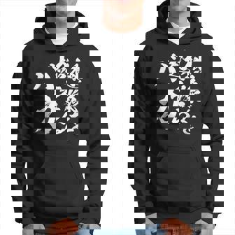 【想像を超えるバカ】文字 自虐 面白い ネタ 文字入り おもしろ 笑える ギャグ ウケ狙い お笑い ユーモア ふざけ パーカー - Kawaiitshirt