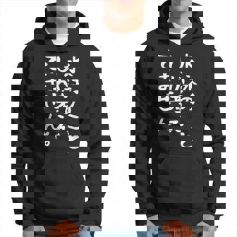 【水泳のことしか考えてません】競泳 スイミング 泳ぎ プール おもしろ 面白い 文字 ネタ ウケ狙い 笑える ユーモア パーカー - Kawaiitshirt