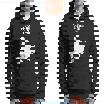 【沖縄】北海道 沖縄県 都道府県 遊び心 おもしろ 面白い ネタ 地図 シルエット 地理 癖強い お笑い 笑える 変な パーカー - Kawaiitshirt