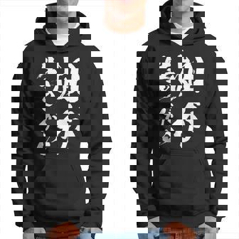 【畑が生きがい】家庭菜園 庭 畑 農業 野菜 花 趣味 植物 庭いじり おもしろ 面白い ネタ ウケ狙い 笑える パーカー - Kawaiitshirt