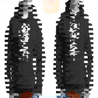 【留年】面白い 文字 おもしろ ウケる ギャグ ネタ ウケ狙い 受験生 学生 文字入り 笑える 言葉 ふざけ お笑い 変 パーカー - Kawaiitshirt