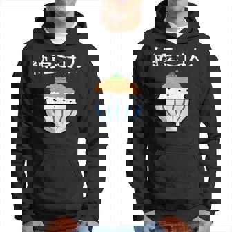 【納豆ごはん】白飯 米 ご飯 なっとう おもしろ 可愛い 面白い ねぎ ユーモア ギャグ ネタ ウケ狙い 笑える 変な パーカー - Kawaiitshirt