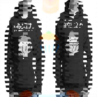 【納豆ご飯】白米、ご飯、納豆、面白い、かわいい、楽しい、ネギ玉ねぎ、ユーモア、ギャグ、ネット、受け狙い、おもしろ パーカー - Kawaiitshirt