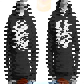 【結】一文字 文字入り 漢字 おもしろ 面白い 日本語 毛筆 書道 筆文字 言葉 和柄 日本 かっこいい お土産 文字 パーカー - Kawaiitshirt