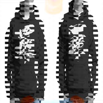 【罪】一文字 文字入り 漢字 おもしろ 面白い 日本語 毛筆 書道 筆文字 言葉 和柄 日本 かっこいい お土産 文字 パーカー - Kawaiitshirt