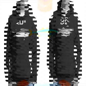 【鰤】ぶり 魚へん 寿司ネタ 鮨 漢字 文字 日本のお土産 ウケ狙い 贈り物 ギフト 面白い おもしろ パーカー - Kawaiitshirt