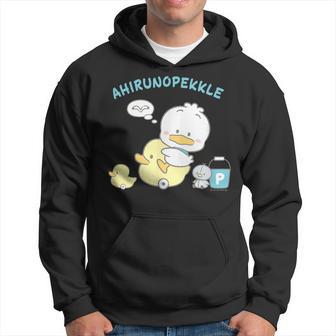 あひるのペックル リトルペックル パーカー - Kawaiitshirt