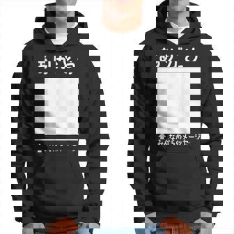 ありがとう 寄せ書き ギフト 感謝 誕生日 記念日 母の日 父の日 敬老の日 贈り物 メッセージ 言葉 記念 パーカー - Kawaiitshirt