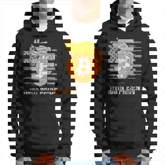 ありがとうトランプアメリカ ビットコインプレジデント就任式ジョーク パーカー - Kawaiitshirt