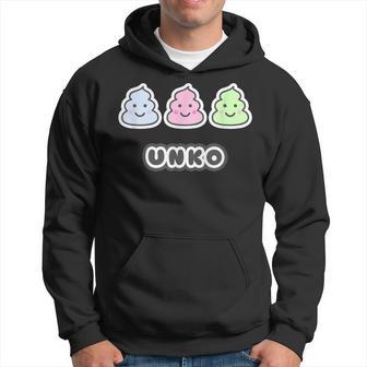 うんこ くん《3 スリー》【Unko】うんち ポップ ゆるくて かわいい キャラクター イラスト パーカー - Kawaiitshirt