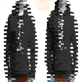 おとん パーカー - Kawaiitshirt