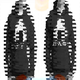 おにぎりボーイ パーカー - Kawaiitshirt