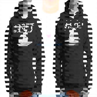 おむすび 日本 おにぎり 朝ドラ風 おもしろい クール かわいい Onigiri パーカー - Kawaiitshirt