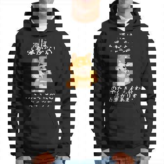 おもしろtシャツ お酒 引用 メンズ おもしろ文字 おもしろ服 オリジナル おもしろグッズ レターtシャツ ネタギャグ パーカー - Kawaiitshirt