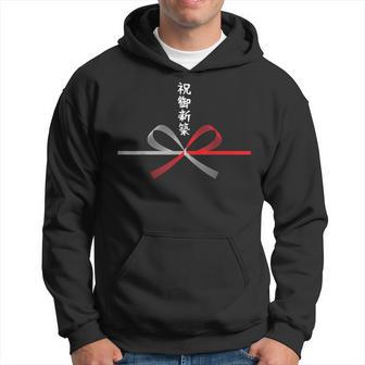 おもしろtシャツ【祝御新築】新築 増改築 お祝い 水引 和柄 日本のお土産 記念品 ギャグ ウケ狙い 贈り物 ギフト パーカー - Kawaiitshirt