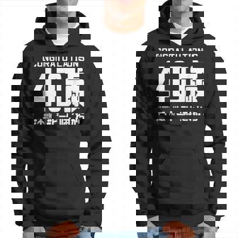 お誕生日 記念 四十歳 四十路 アラフォー 誕生日おめでとう ピークはこれから ハッシュタグ 不惑 おもしろ 誕生日 パーカー - Kawaiitshirt