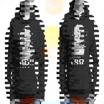 かわいい かわいい チキン 食べる ラーメン 麺 かわいい 美学 パーカー - Kawaiitshirt