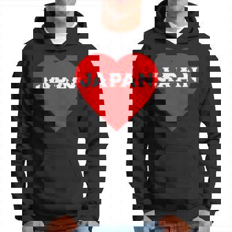 かわいい日本の国旗 ハートjapan 日本応援 ワンポイント パーカー - Kawaiitshirt