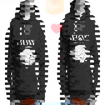 かわいい面白いシンプルなジュゴンの魚を引用します。 I Love Dugong パーカー - Kawaiitshirt