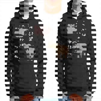 さいはいまなげられた ゾウ サイ かわいい パーカー - Kawaiitshirt