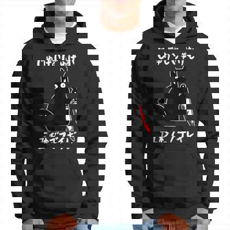 じゅげむじゅげむ五秒でブチギレ ネタ 落語 言い間違い もじり ジョーク ギャグ ツッコミ 猫 おもしろ 猫愛好者 パーカー - Kawaiitshirt